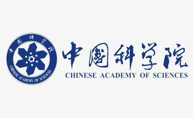 中國科學院大學能源學院
